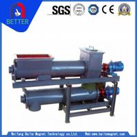 OEM TGG Quantitative Spiral Weighting Feeder For Power From China For Cment